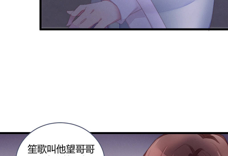 让爷乐一乐(1/2)-第71话