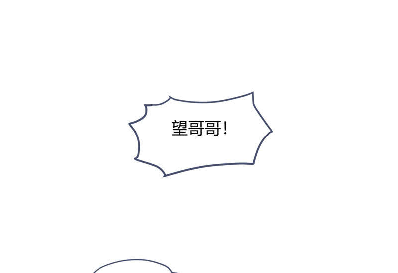 让爷乐一乐(1/2)-第71话