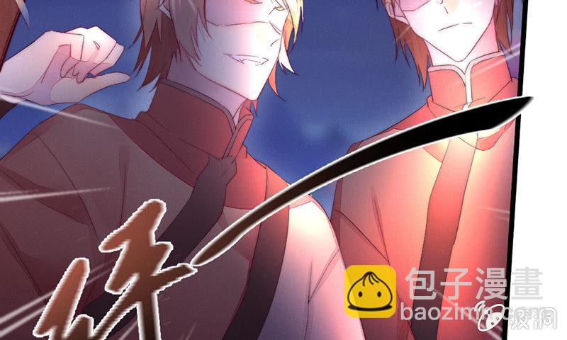 让爷乐一乐(1/2)-第71话