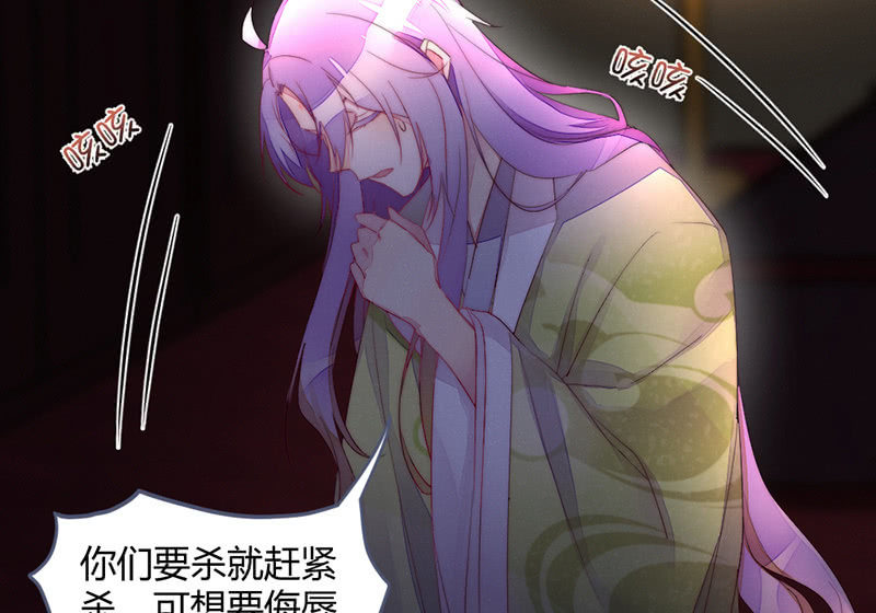 让爷乐一乐(1/2)-第71话