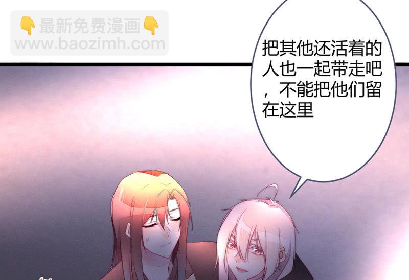 让爷乐一乐(1/2)-第71话