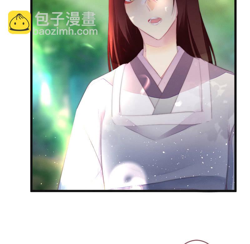 为什么要分离？-第75话