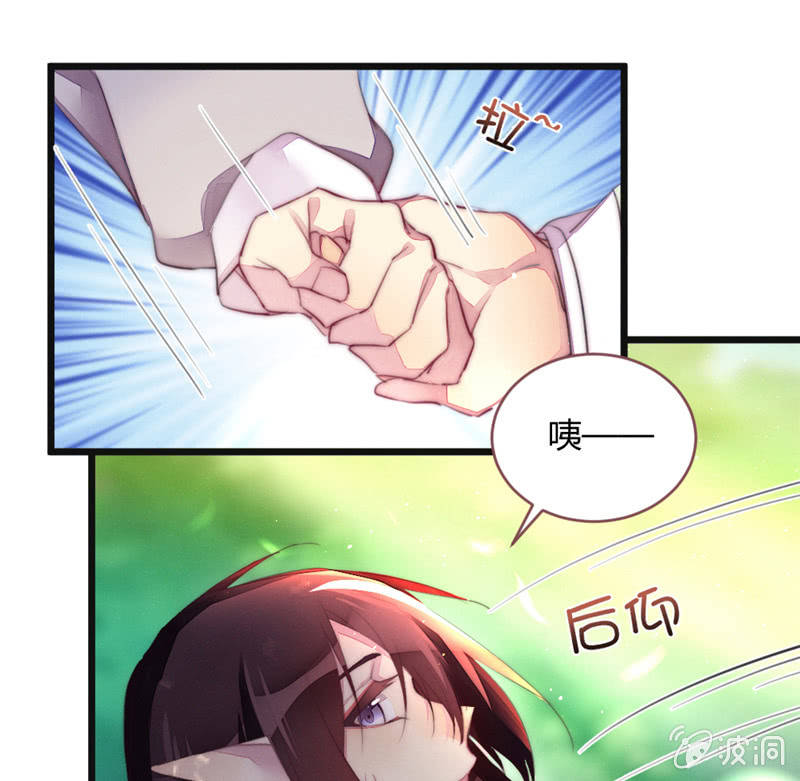 为什么要分离？-第75话