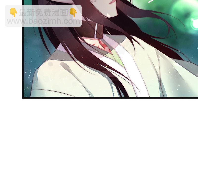 为什么要分离？-第75话
