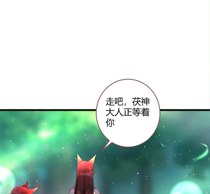为什么要分离？-第75话