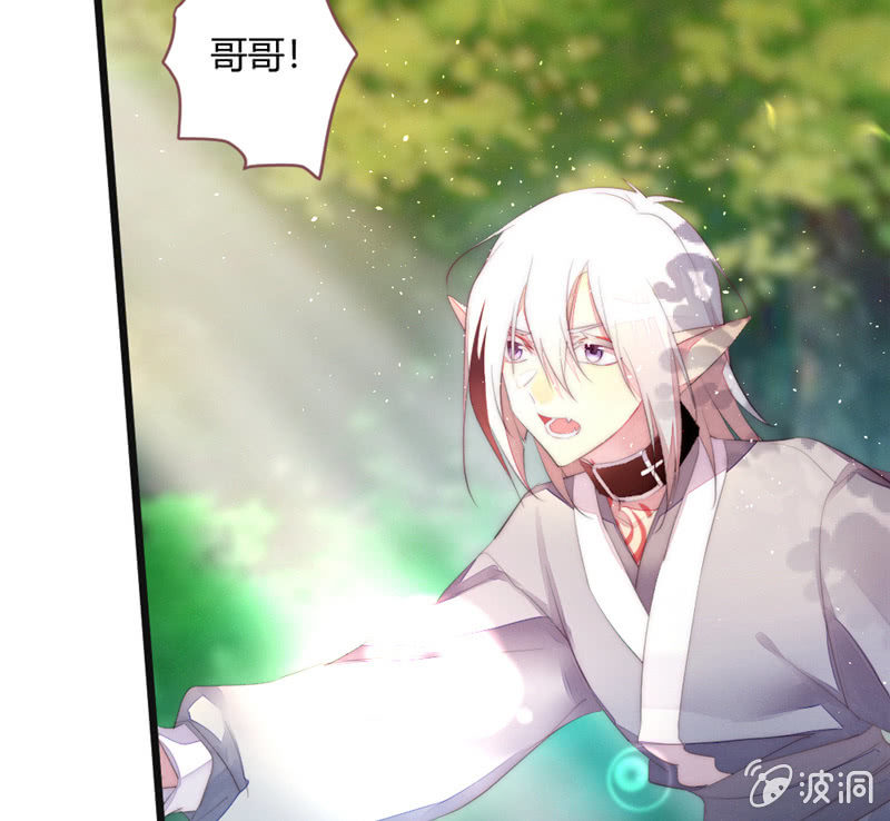 为什么要分离？-第75话
