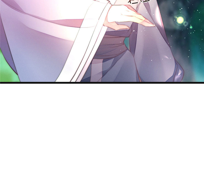 为什么要分离？-第75话