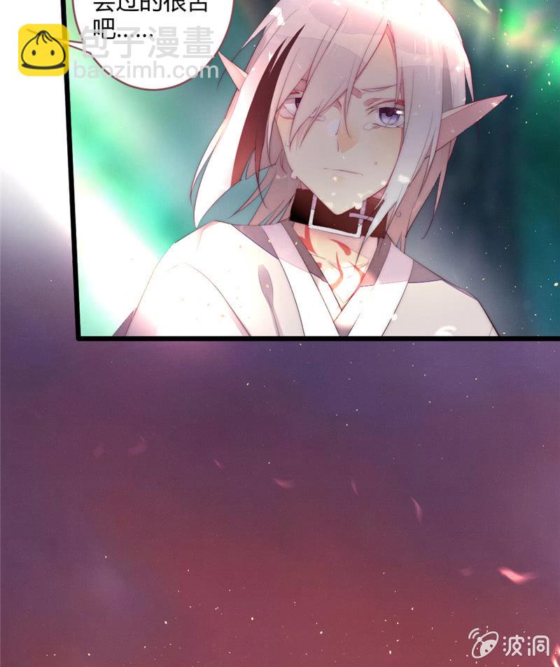 为什么要分离？-第75话