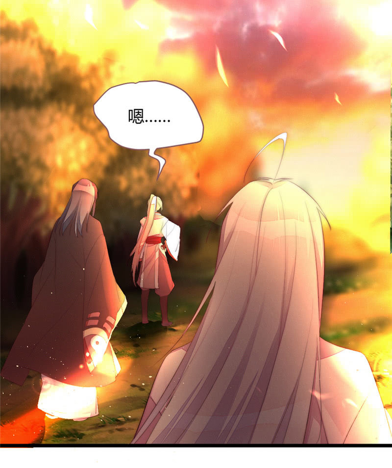 为什么要分离？-第75话