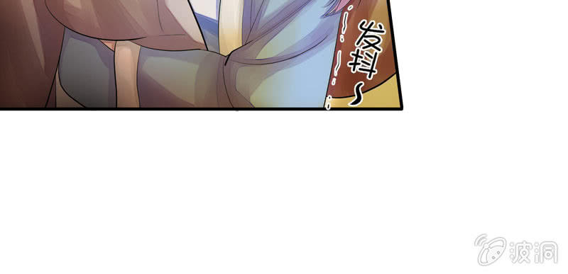 谁会喜欢你这样的人呢！(1/2)-第9话