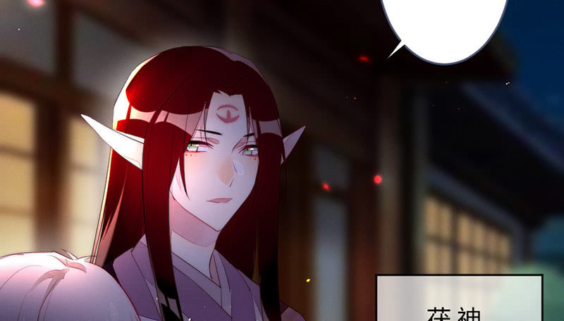 方法总会有的(1/2)-第81话