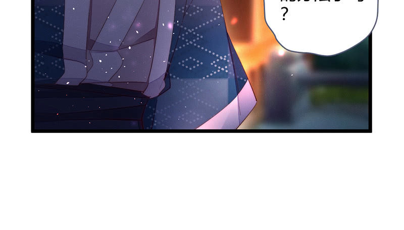 方法总会有的(1/2)-第81话