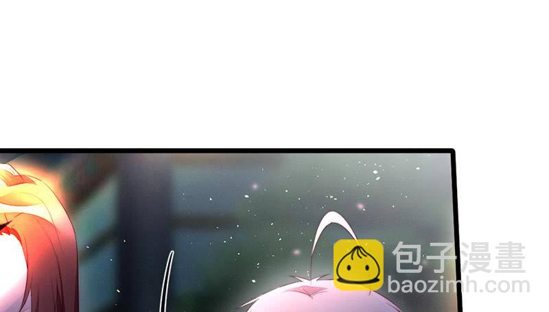 方法总会有的(1/2)-第81话