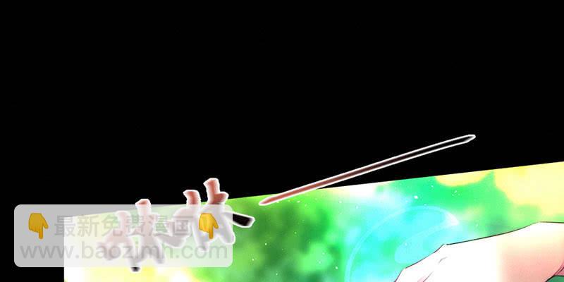 方法总会有的(1/2)-第81话