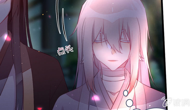 方法总会有的(1/2)-第81话