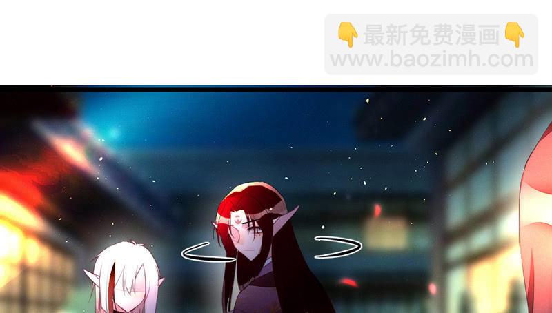 方法总会有的(1/2)-第81话
