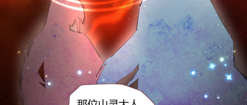 至少还能在一起(1/2)-第87话