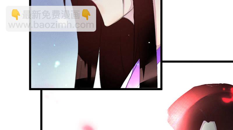 我比你更自私(1/2)-第89话