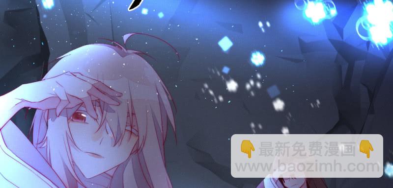 凌霄(1/2)-第91话