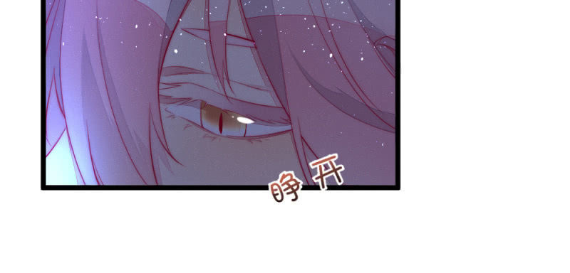 凌霄(1/2)-第91话