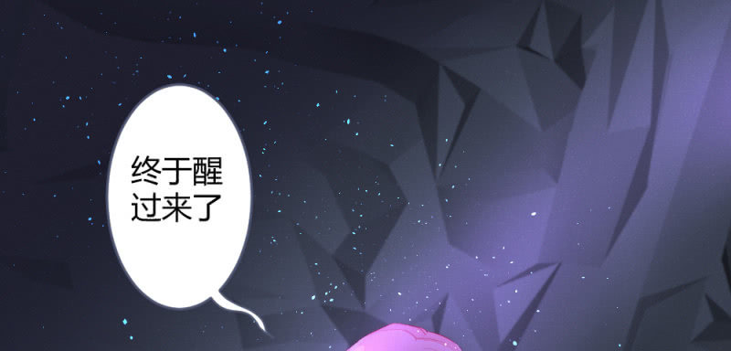 凌霄(1/2)-第91话