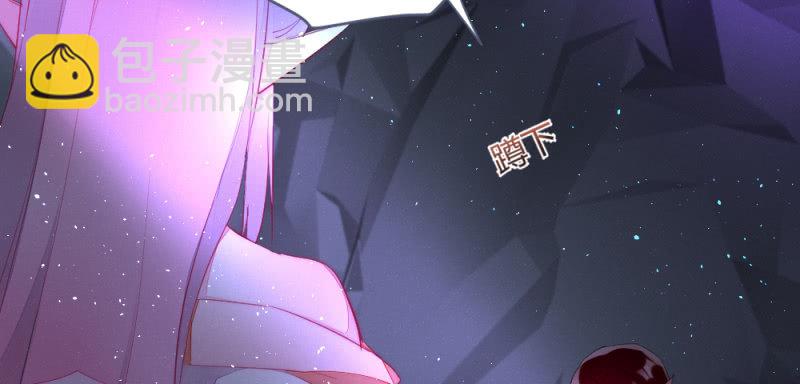 凌霄(1/2)-第91话