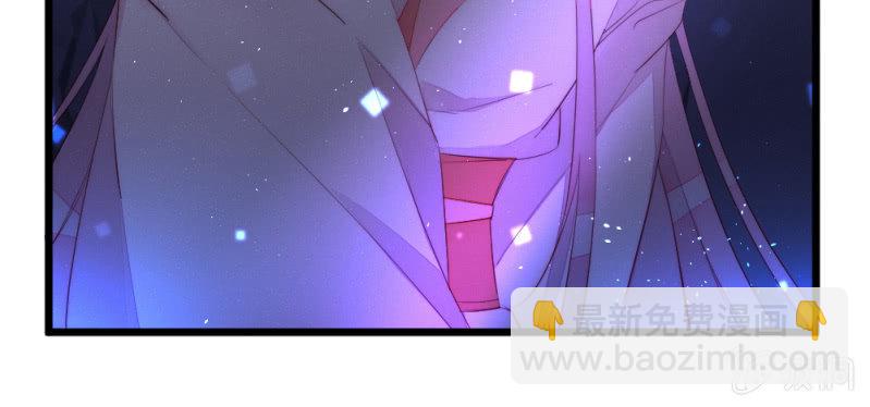 凌霄(1/2)-第91话