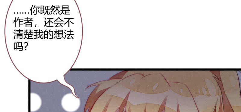 小剧场(1/2)-第93话