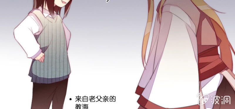 小剧场(1/2)-第93话