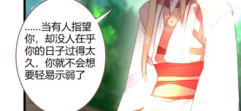小剧场(1/2)-第93话