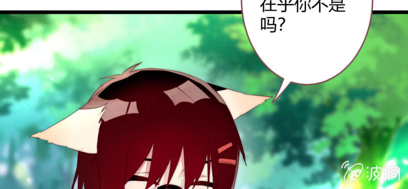 小剧场(1/2)-第93话