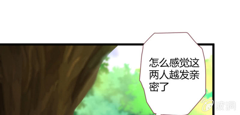 小剧场(1/2)-第93话