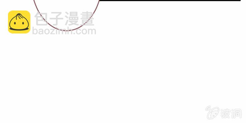 动身凉城(1/2)-第95话