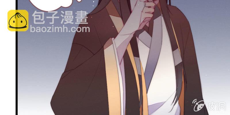 动身凉城(1/2)-第95话