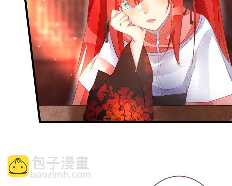不懂你们的感情-第97话