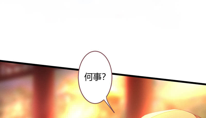 选择(1/2)-第99话
