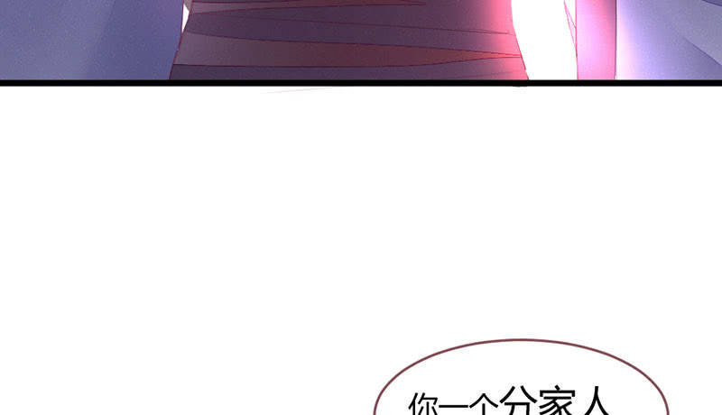 选择(1/2)-第99话
