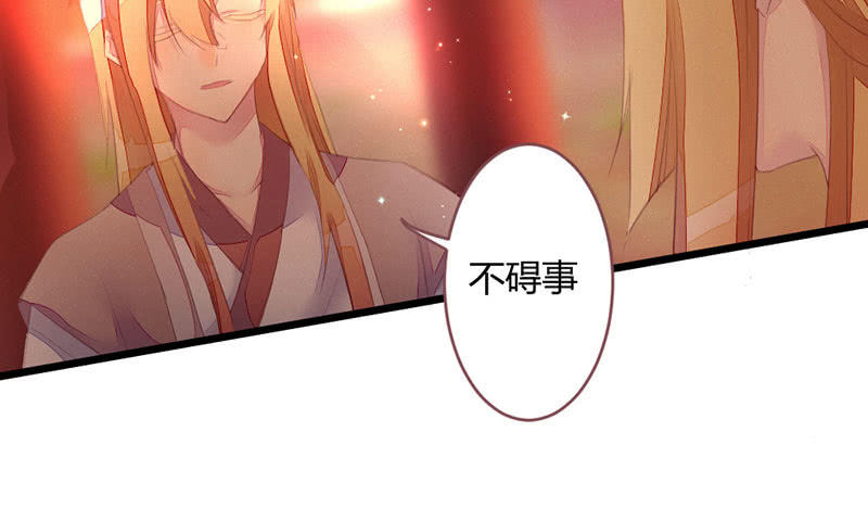 选择(1/2)-第99话