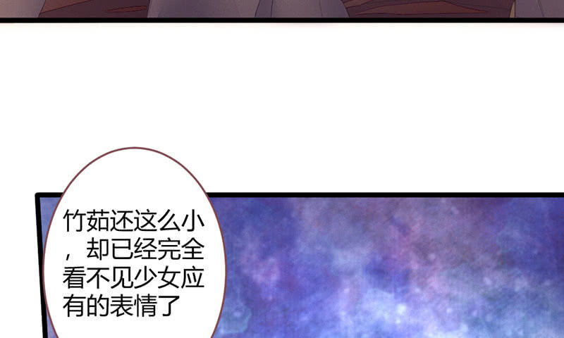 选择(1/2)-第99话