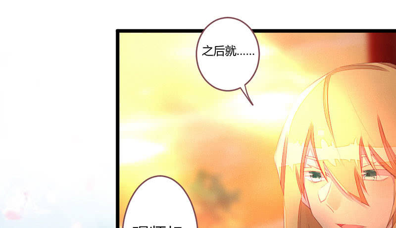 选择(1/2)-第99话