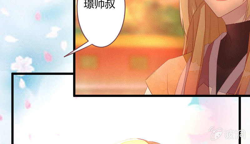 选择(1/2)-第99话