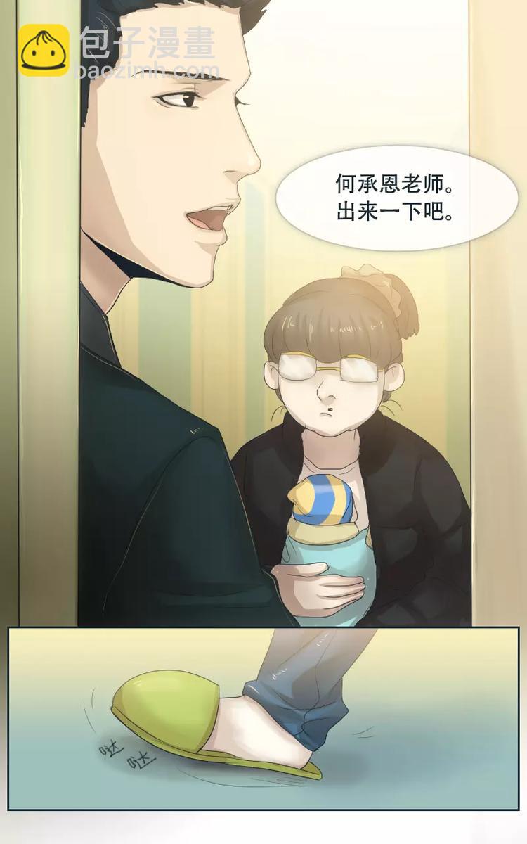 第1话-第1话