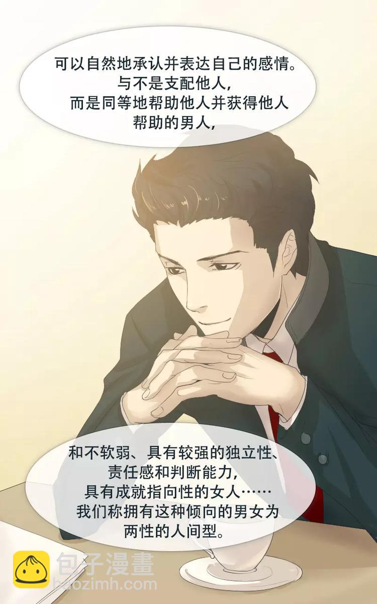 第1话-第1话