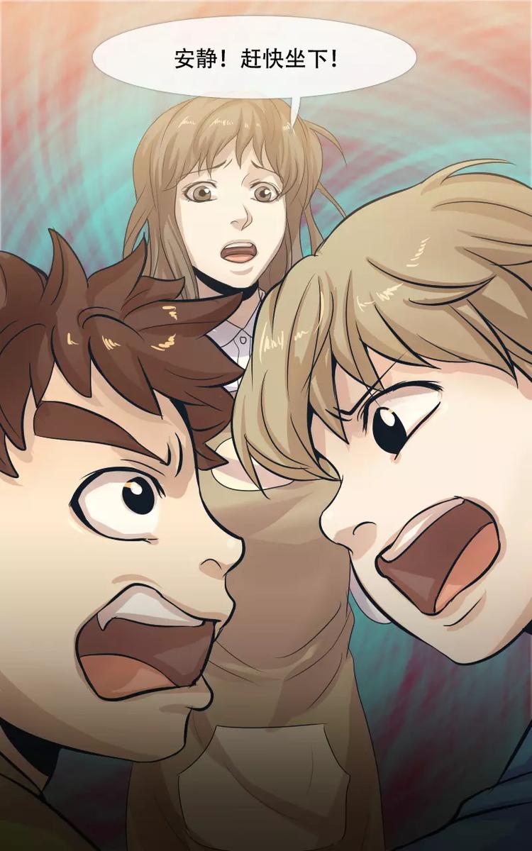 第11话-第11话