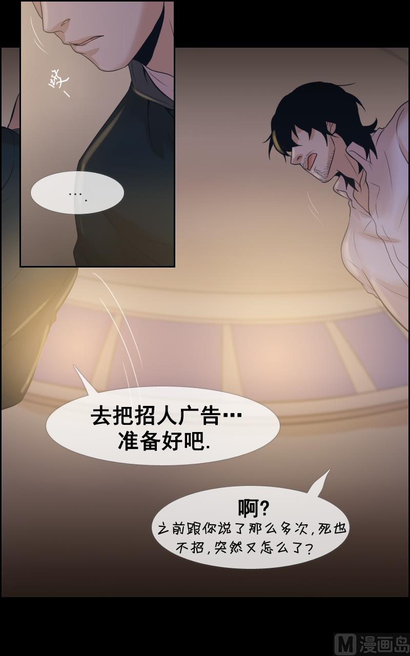 第101话-第101话
