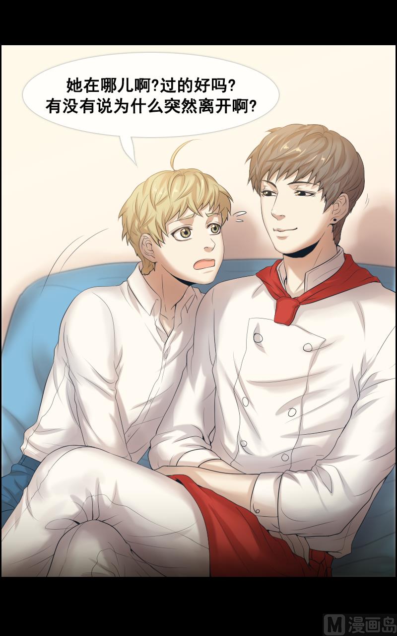 第101话-第101话