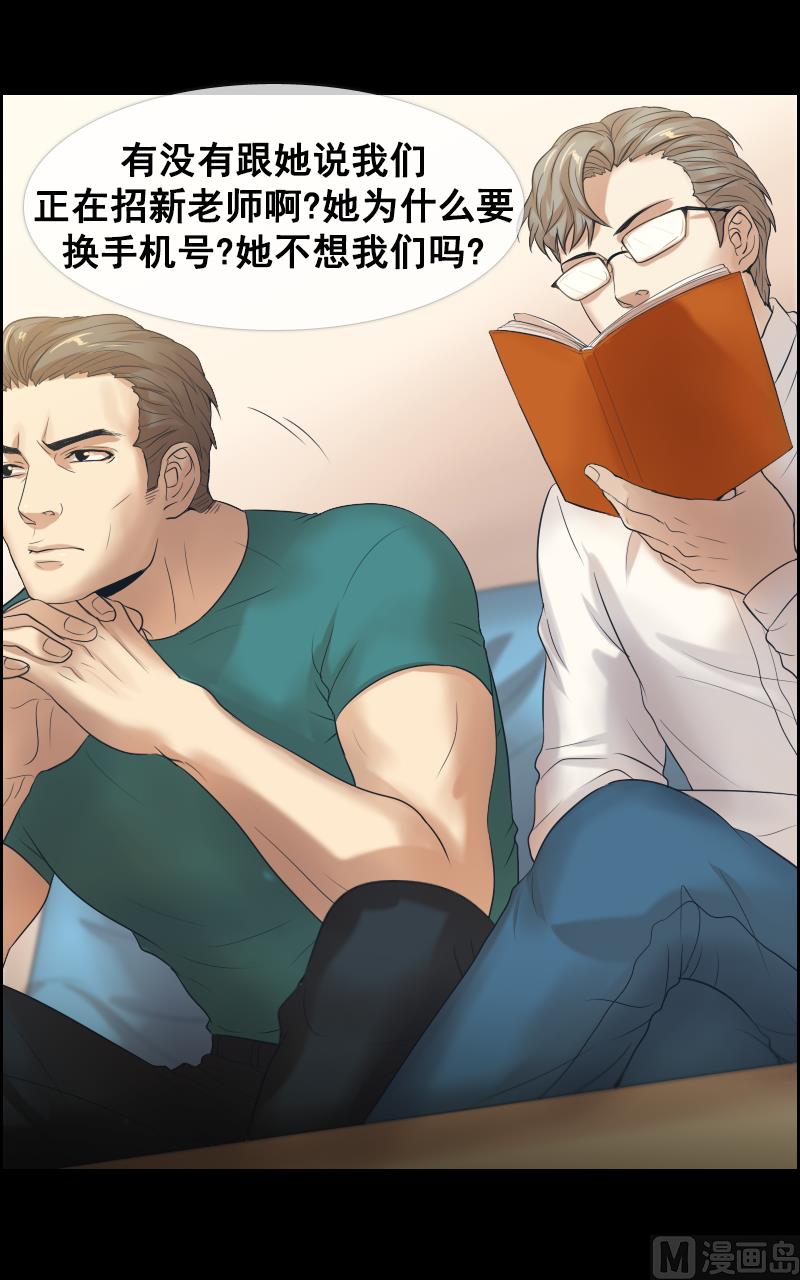 第101话-第101话