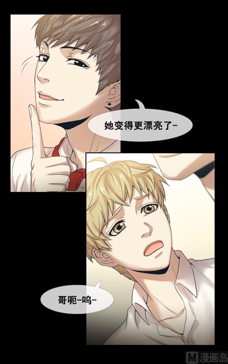 第101话-第101话