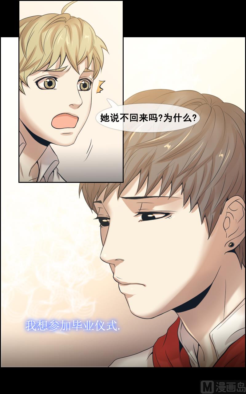 第101话-第101话