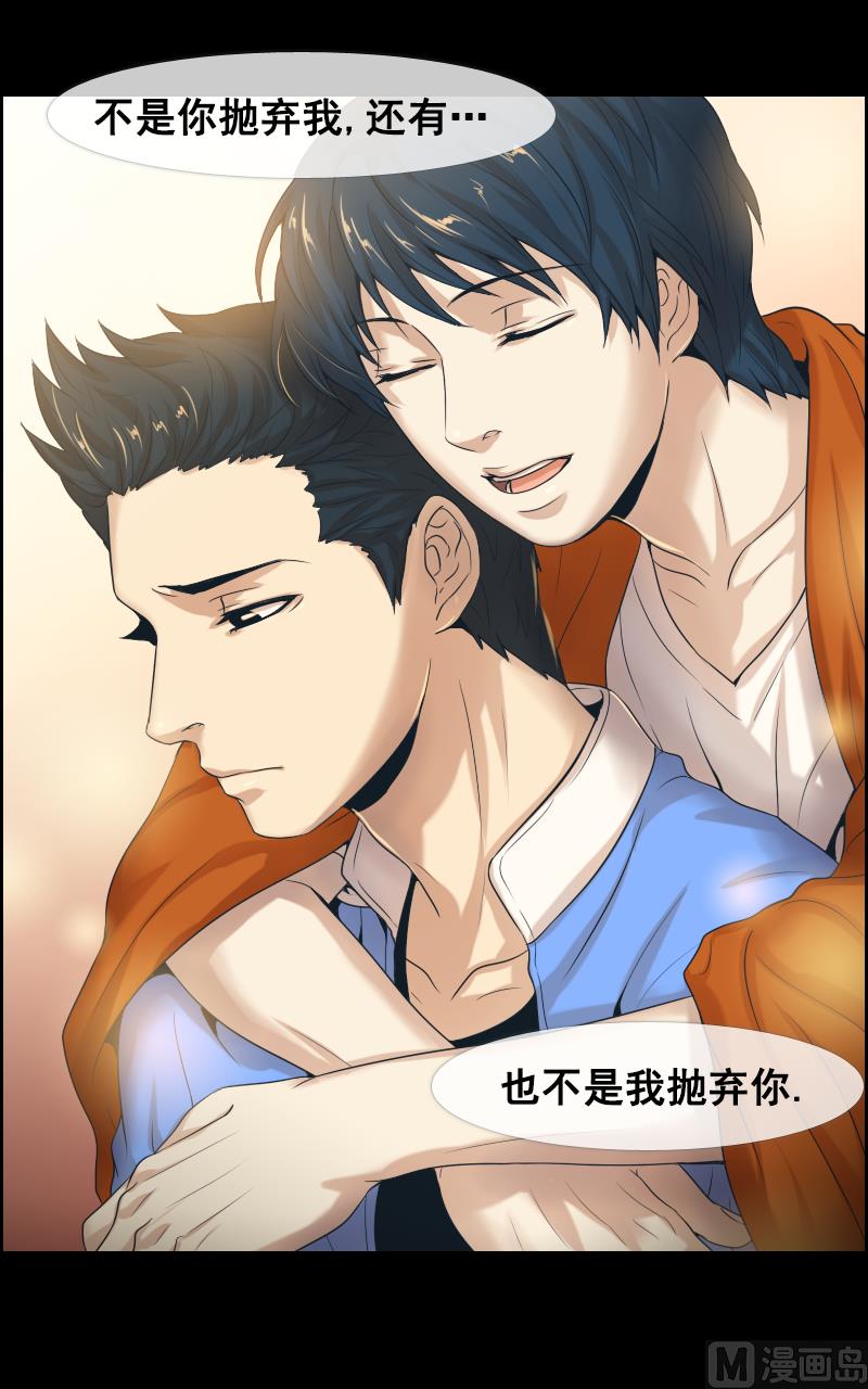 第103话-第103话